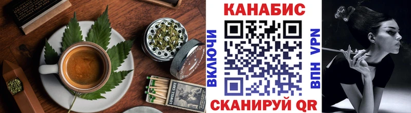Cannafood марихуана  дарнет шоп  mega маркетплейс  Суздаль 