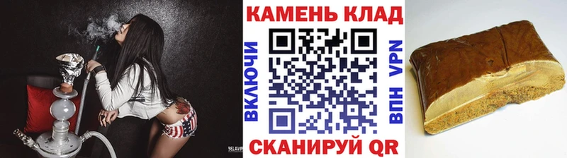 магазин    Суздаль  ГАШ убойный 