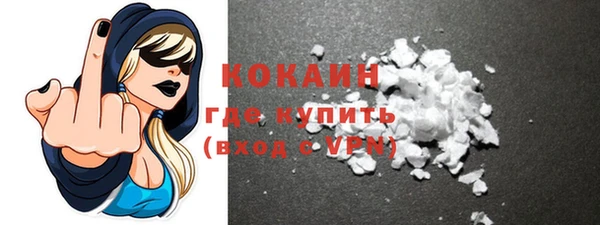 spice Остров