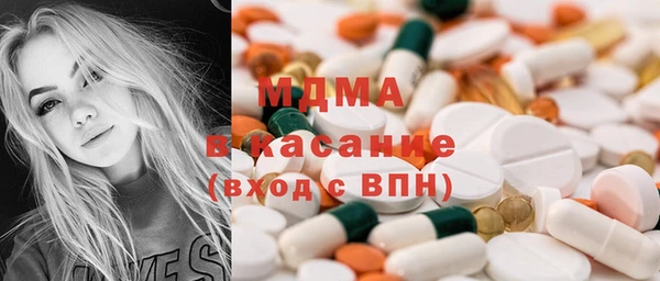 Альфа ПВП Осташков