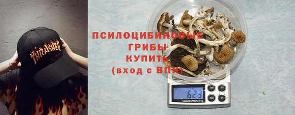 скорость mdpv Абдулино