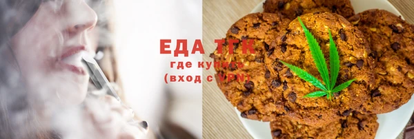 скорость mdpv Абдулино