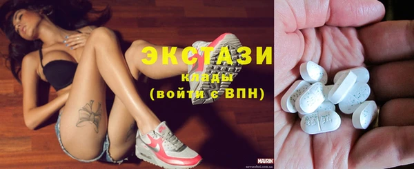 Альфа ПВП Осташков