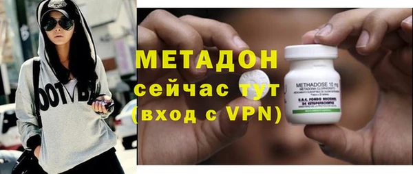 Альфа ПВП Осташков