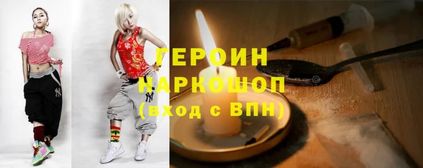 скорость mdpv Абдулино