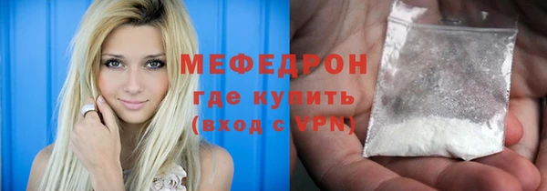 spice Остров