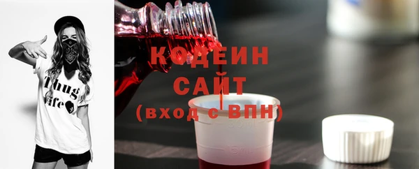 spice Остров
