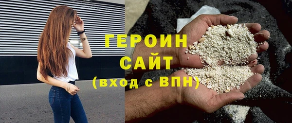 spice Остров