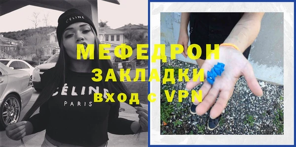 Альфа ПВП Осташков