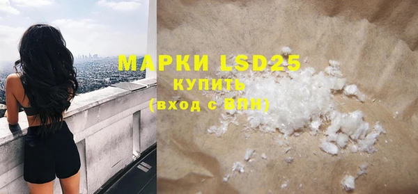 скорость mdpv Абдулино