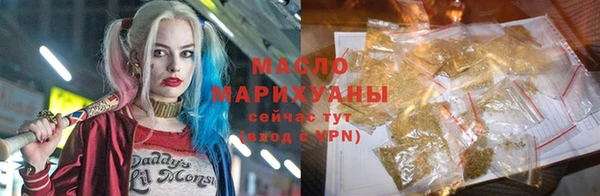 скорость mdpv Абдулино