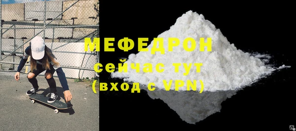 Альфа ПВП Осташков