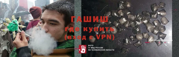 spice Остров