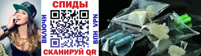 продажа наркотиков  Суздаль  МЕТАМФЕТАМИН Methamphetamine 