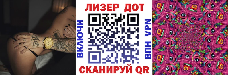 Марки NBOMe 1,5мг  что такое   Суздаль 
