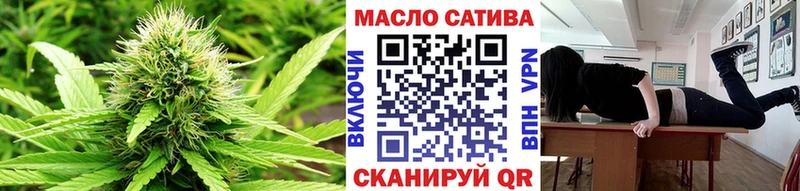 блэк спрут ссылка Суздаль Дистиллят ТГК гашишное масло